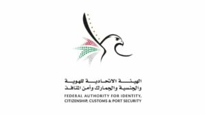 UAE Visa Overstay Fine