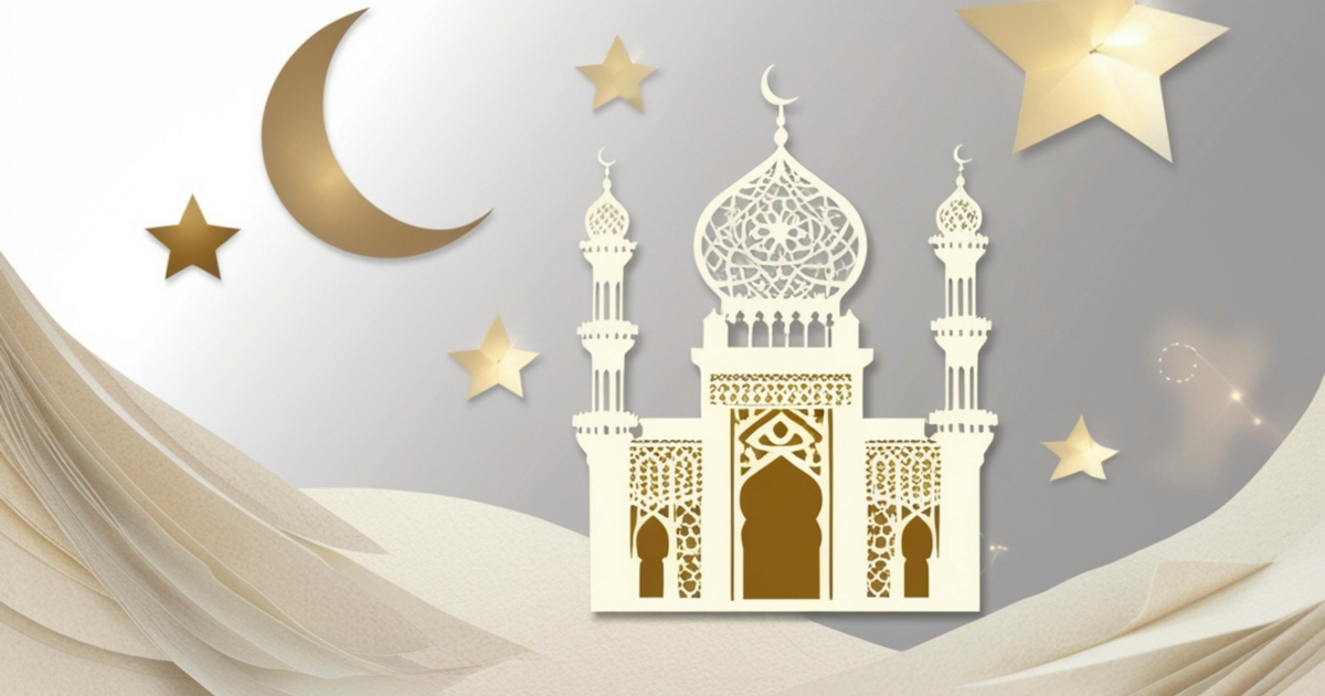 UAE Ministry of Interior Eid Al-Fitr security plan