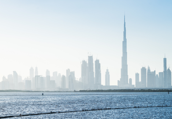 UAE weather forecast