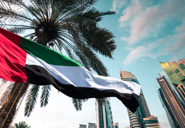 UAE tourist visa 2026