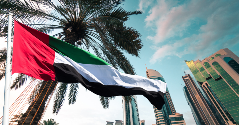 UAE tourist visa 2026