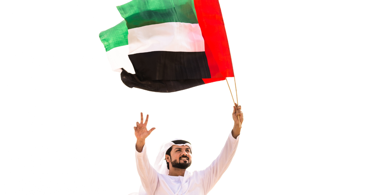 UAE evacuation of nationals