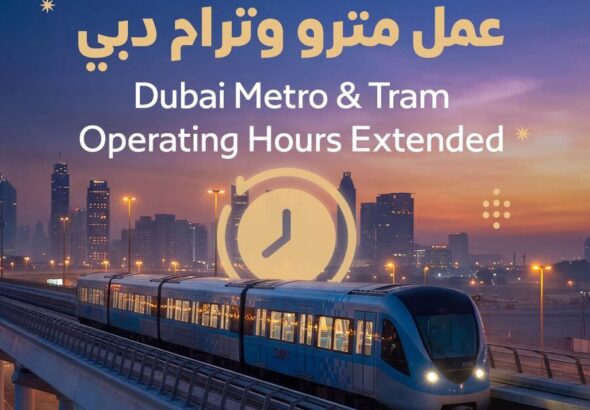 RTA extended Metro hours