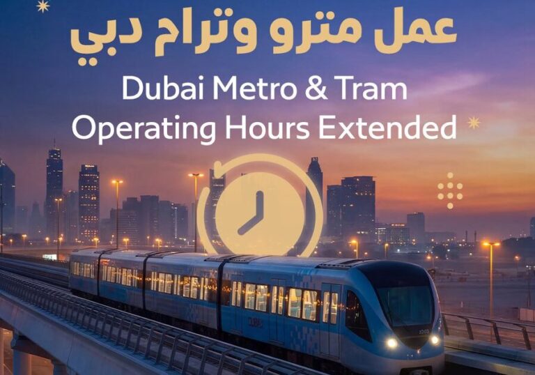 RTA extended Metro hours