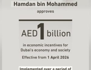Sheikh Hamdan bin Mohammed approves AED1bn Incentives