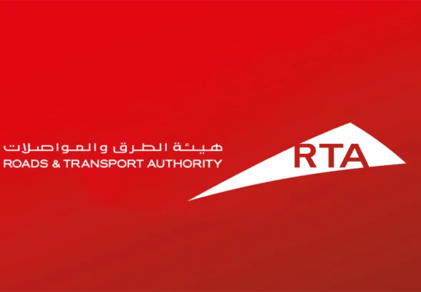 Trade Centre Roundabout traffic diversion