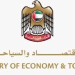 UAE pirate websites blocked