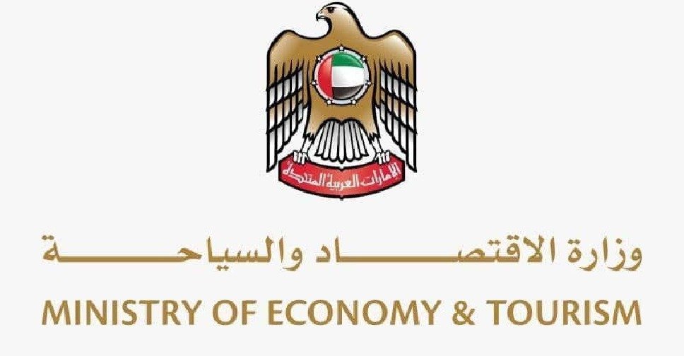 UAE pirate websites blocked
