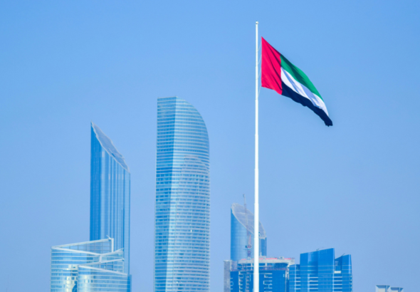 UAE Embassy Damascus Attack