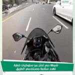 media2FHE-FaInWEAAIliW