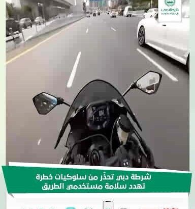 media2FHE-FaInWEAAIliW