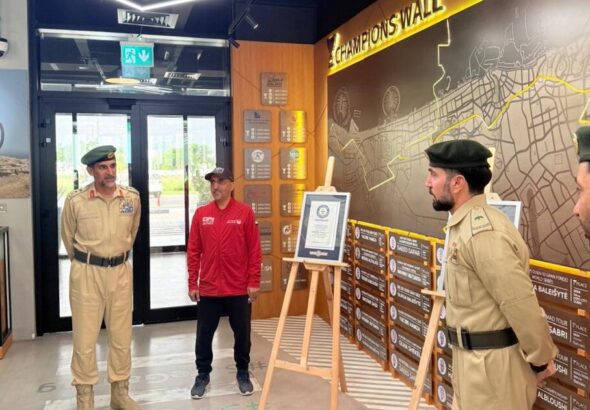 Dubai Police Guinness World Records 2026