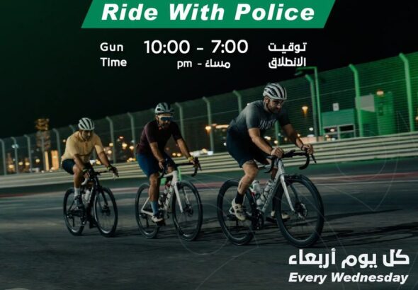 Ride with Dubai Police