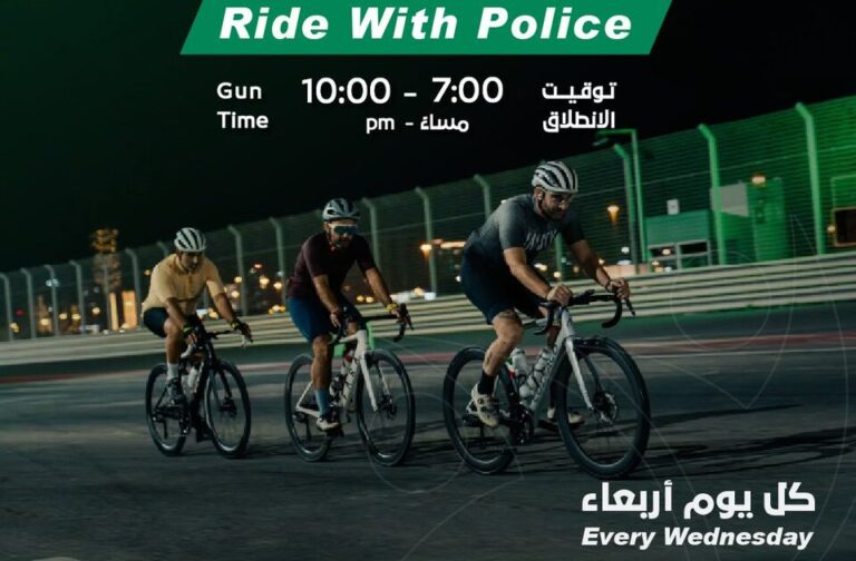 Ride with Dubai Police