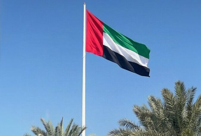 UAE flag message highlights unity as leaders urge nationwide display 2 media2FHFjzo9yakAMUS2P