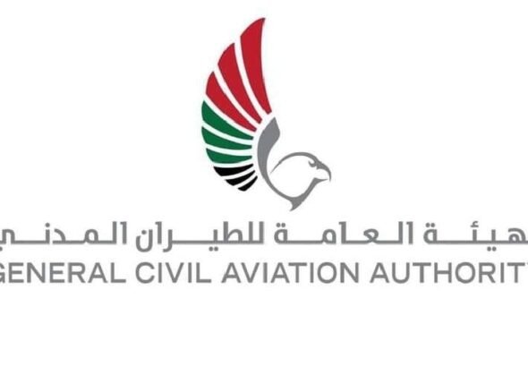 GCAA UAE airspace