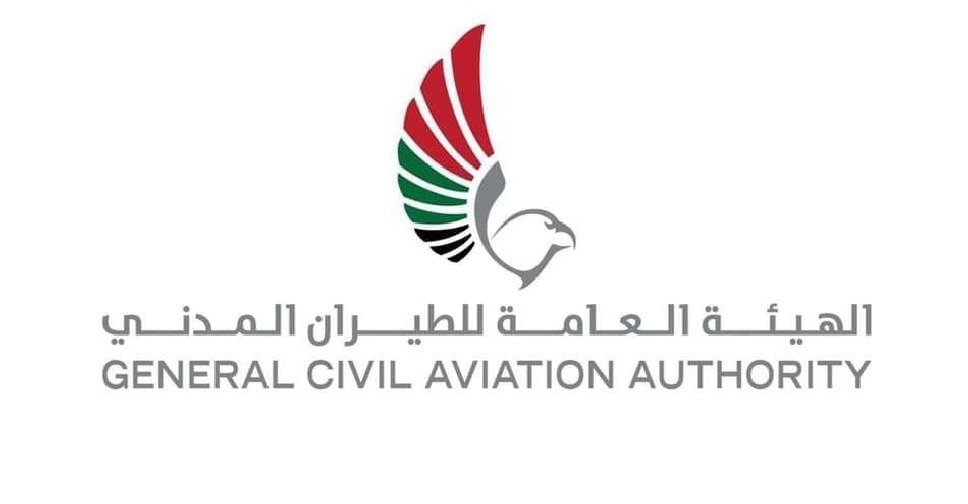 GCAA UAE airspace