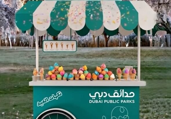 Dubai Free Ice Cream Eid Al Adha 2026: New Timings 21 Dubai free ice cream Eid Al Adha 2026