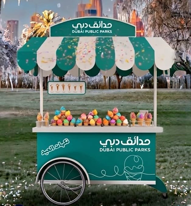 Dubai free ice cream Eid Al Adha 2026