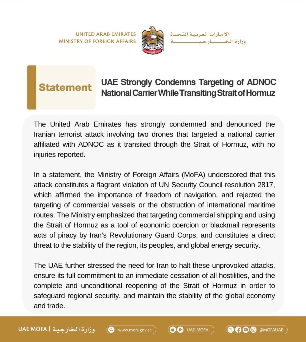 UAE condemns attack ADNOC carrier