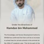 Dubai school fees 2026-27