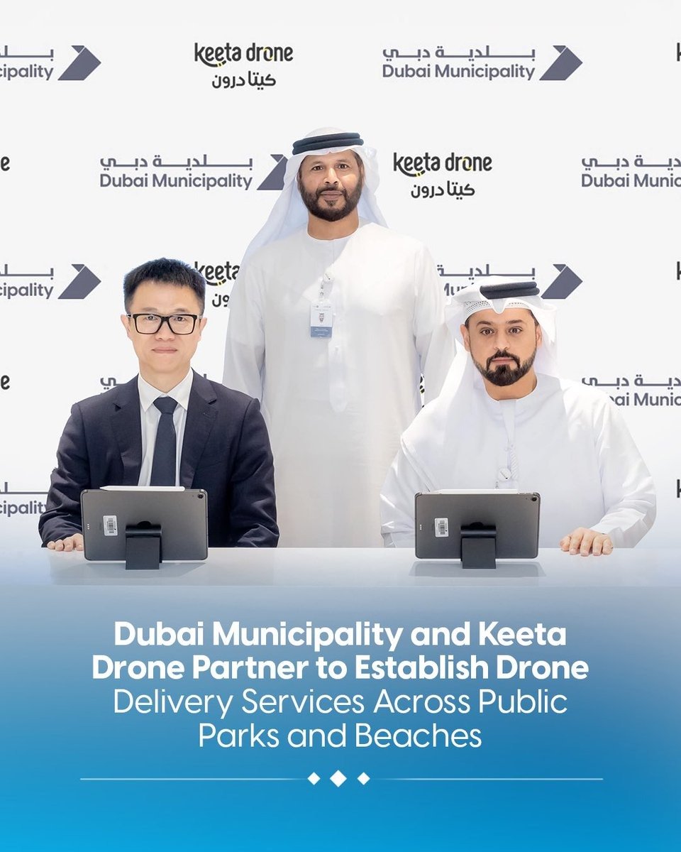 Dubai Municipality–Keeta Drone partnership for drone delivery in parks and beaches 5 Dubai Municipality Keeta Drone partnership