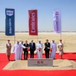 Emirates engineering complex