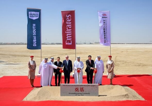 Emirates engineering complex