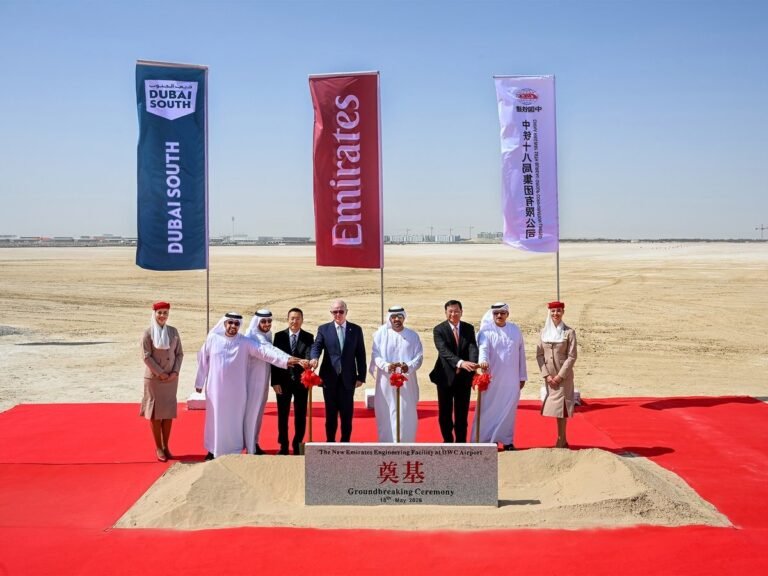 Emirates engineering complex