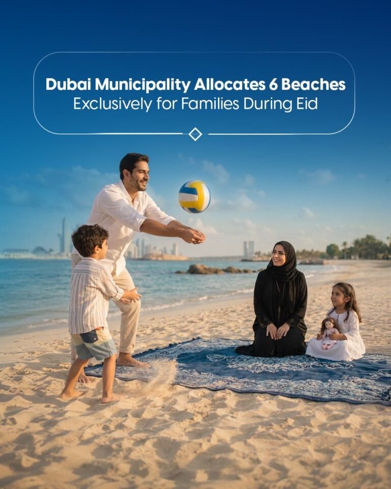 Dubai family-only beaches Eid Al Adha