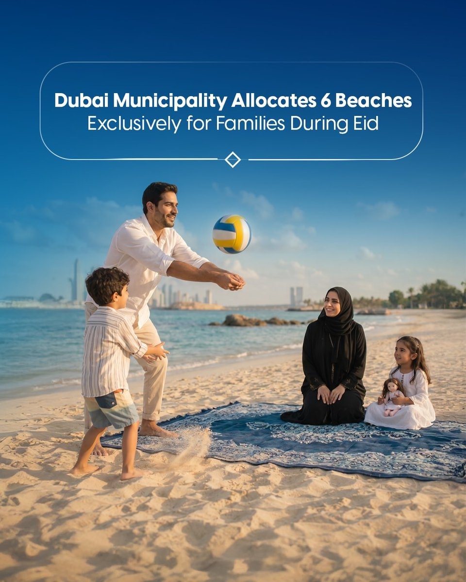 Dubai Family-Only Beaches Eid Al Adha: 6 Sites Named 6 Dubai family-only beaches Eid Al Adha