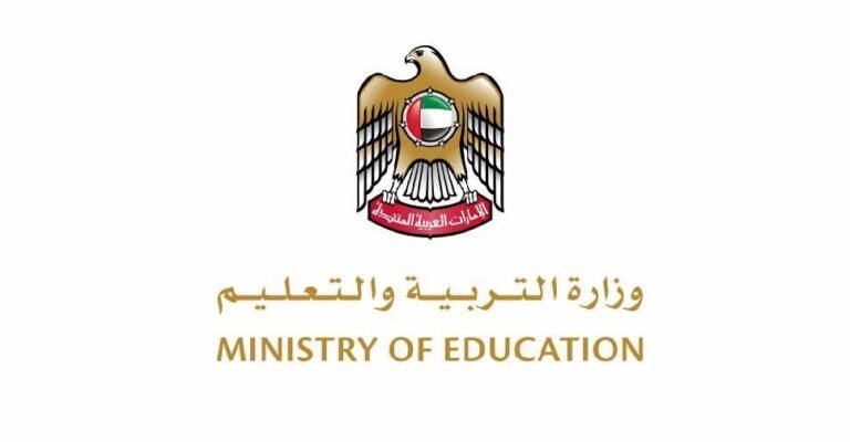 Project NOVA Ministry of Education