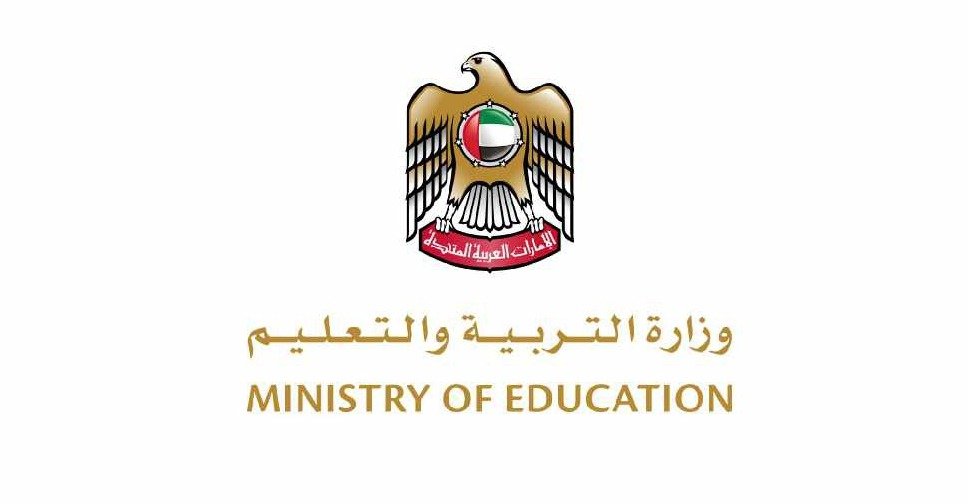 Project NOVA Ministry of Education