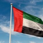UAE welcomes Lebanon Israel framework agreement