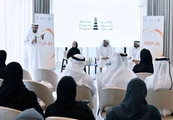 NEP-AI Programme Builds Emirati AI Leaders 16 NEP-AI programme