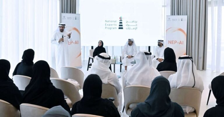 NEP-AI programme