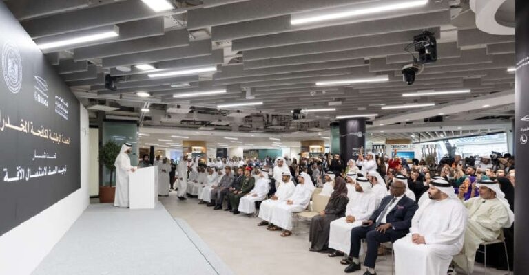 UAE anti-drugs campaign