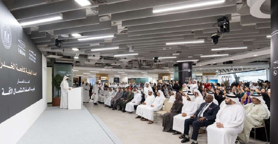 UAE anti-drugs campaign