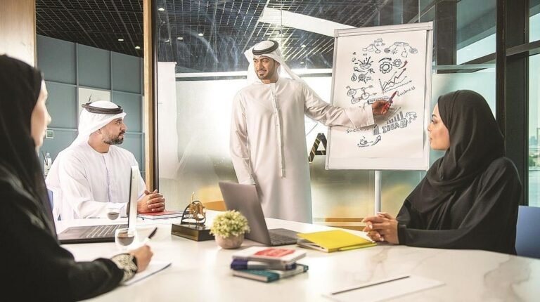 UAE Skills Platform