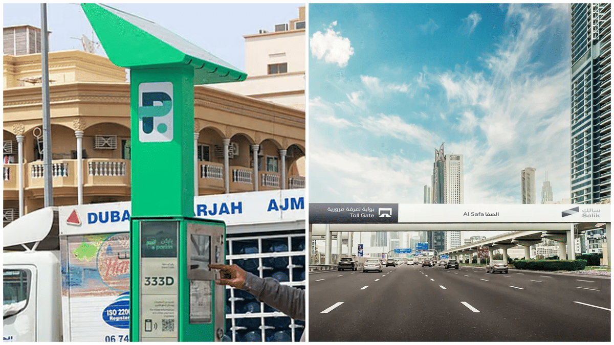 Dubai parking fees VAT
