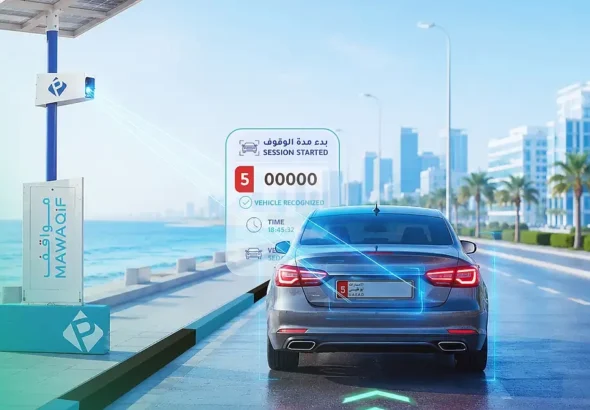 Abu Dhabi Smart Parking Auto-Pays via Darb App 22 Abu Dhabi smart parking