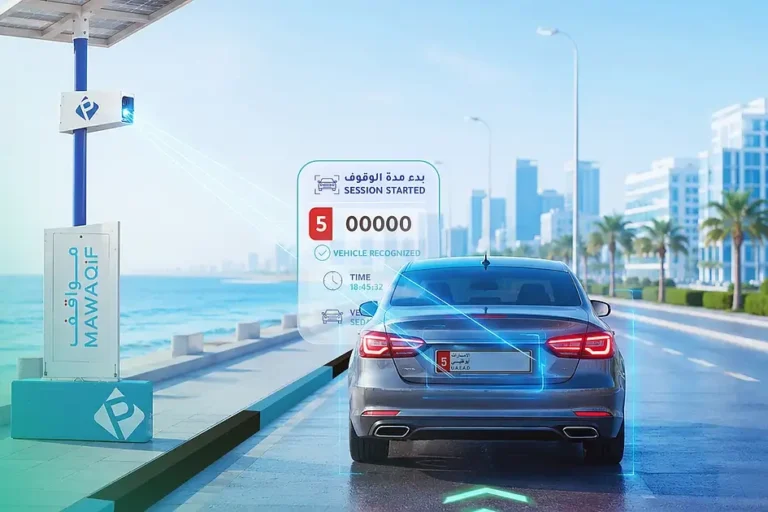 Abu Dhabi smart parking