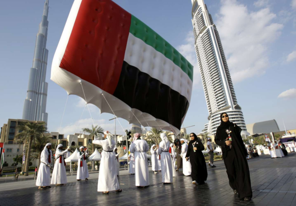 UAE overstay penalty grace period