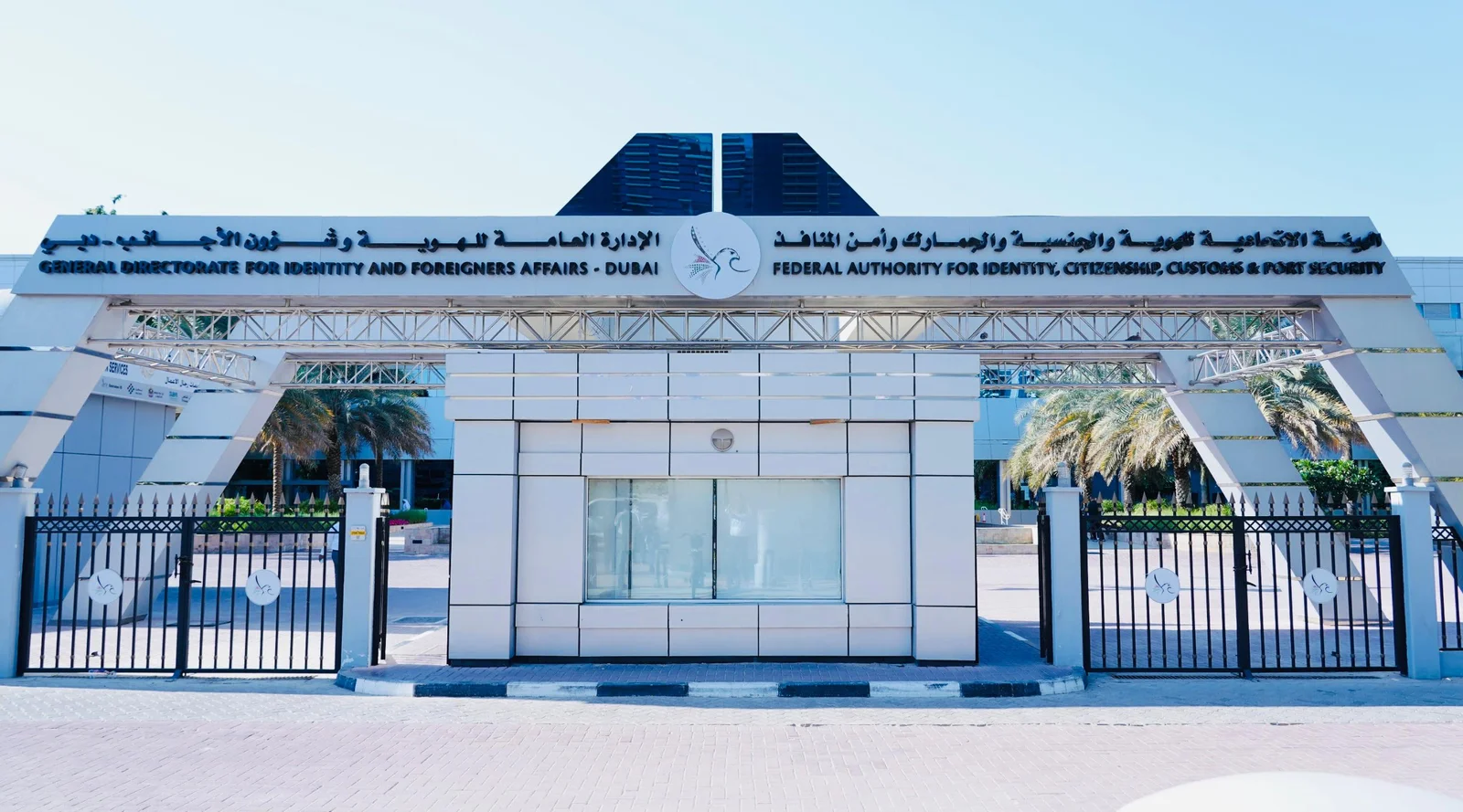 Dubai Visa Rules 2026