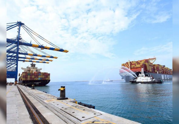 GCC GDP Forecast: 2026 Contraction, 2027 Rebound 21 GCC GDP forecast 2027