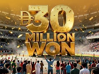 UAE Lottery Dh30 Million Winner Named Eid 2026 3 UAE Lottery Dh30 million winner