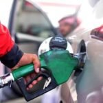 UAE petrol prices july 2026