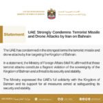 UAE condemns Iran attacks on Bahrain