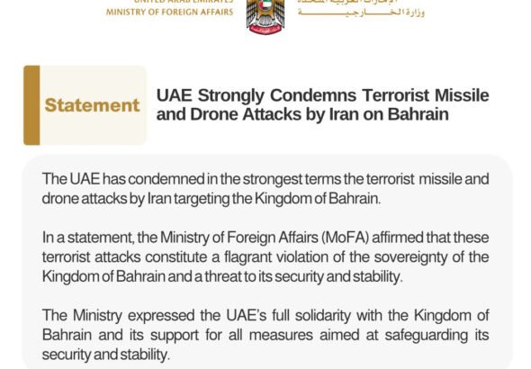 UAE condemns Iran attacks on Bahrain
