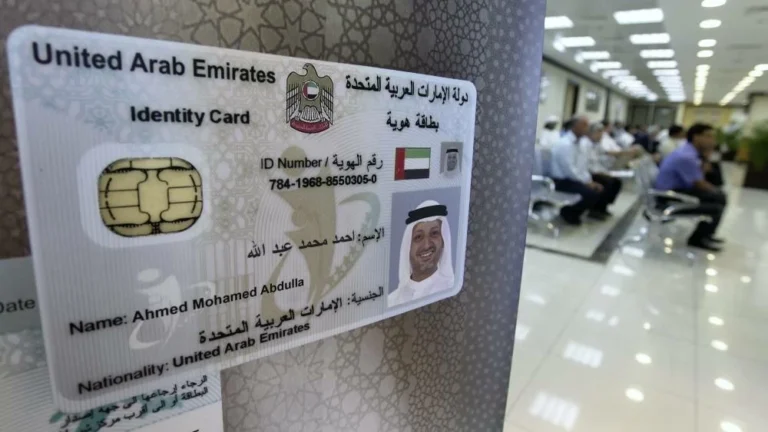 Emirates ID Renewal Rejected? 6 Emirates ID renewal